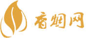 哪些地区有免税香烟批发